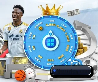 极速体育 APP 深度功能 - NBA